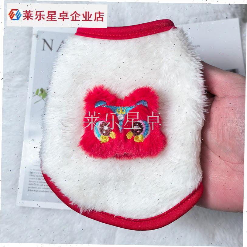 幼犬奶狗奶猫小号背心茶杯犬小狗家居服泰迪比熊狗W狗衣服秋冬保.