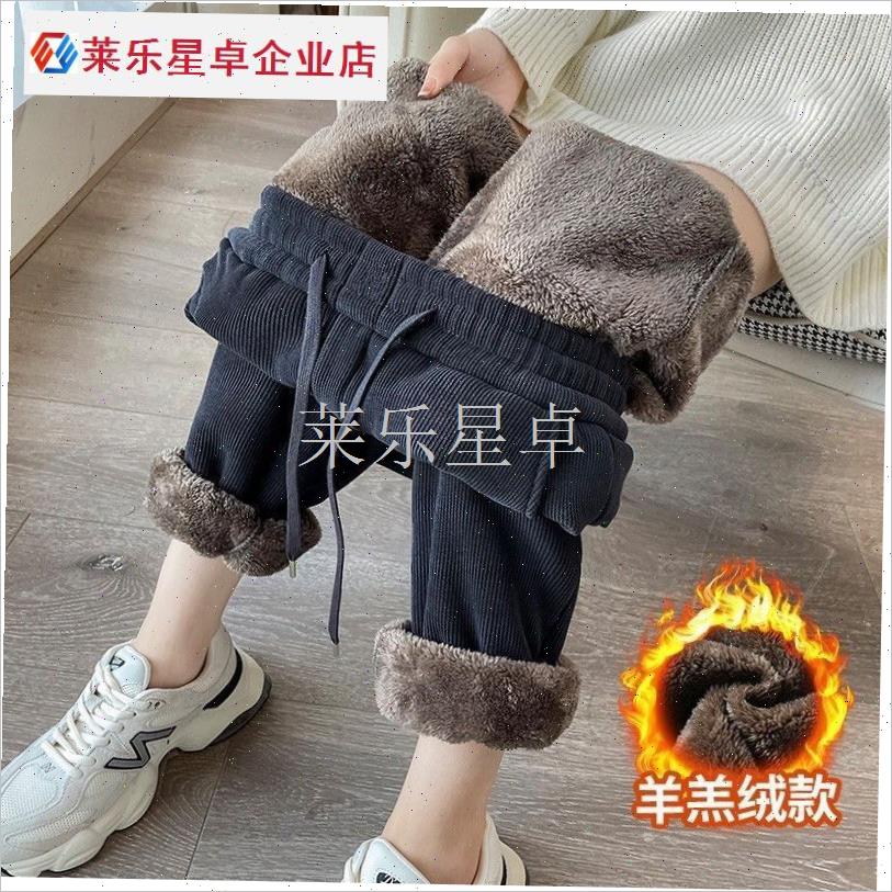 胖mm加绒卫裤女秋冬加厚保暖羊羔绒裤J子休闲束脚裤灯芯绒运动女.
