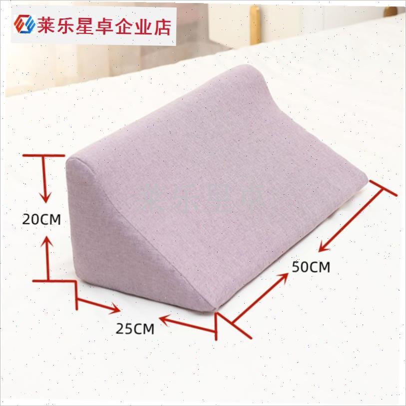 r型翻身老人卧床三角垫防褥疮斜躺枕I侧身侧卧靠垫病人后背支撑.