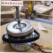 ysy90 180电容U操作异步电机风机. 利达电机Ysy45