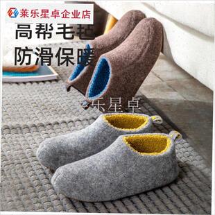高筒棉拖鞋静音防滑家居家用家用保G暖L全包跟女冬男木地板老人.