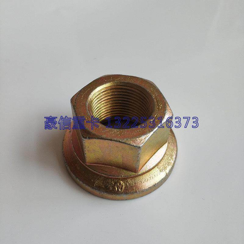 适用于重汽豪沃A7T7HT5GC
