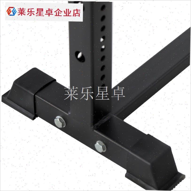 专业杠铃b卧推保护杆深蹲架保护杠举重床安全臂配件健身器材防护.