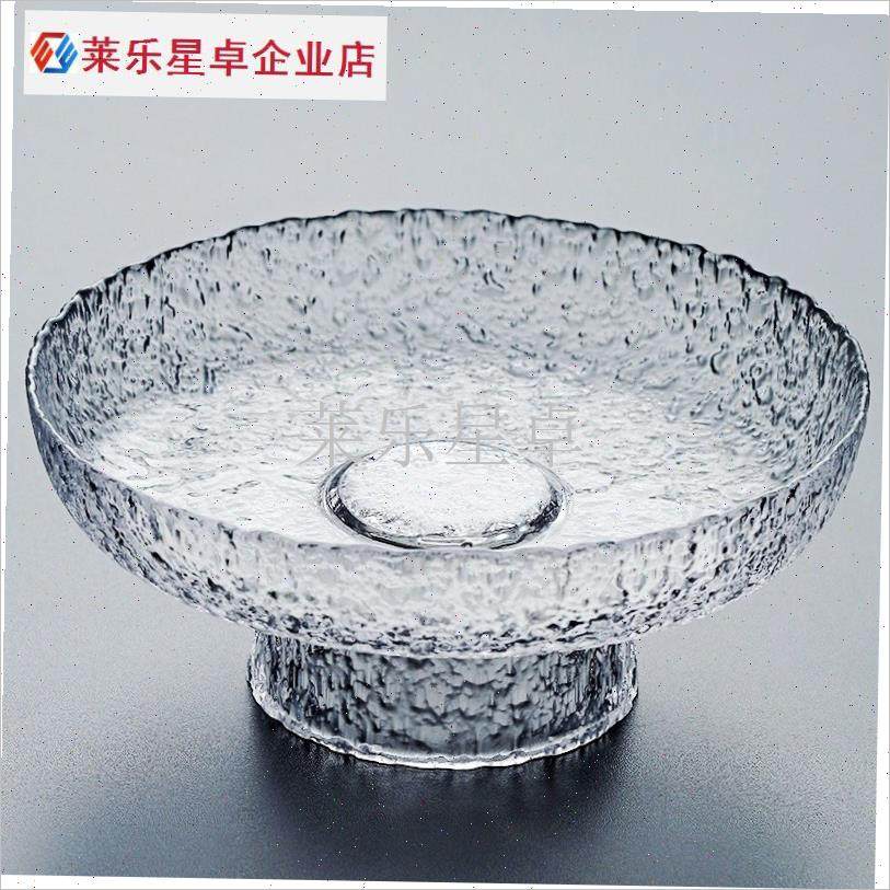 日式锤纹玻璃水果盘家q用客厅零食糖果盘干果盘创意大号点心盘果.