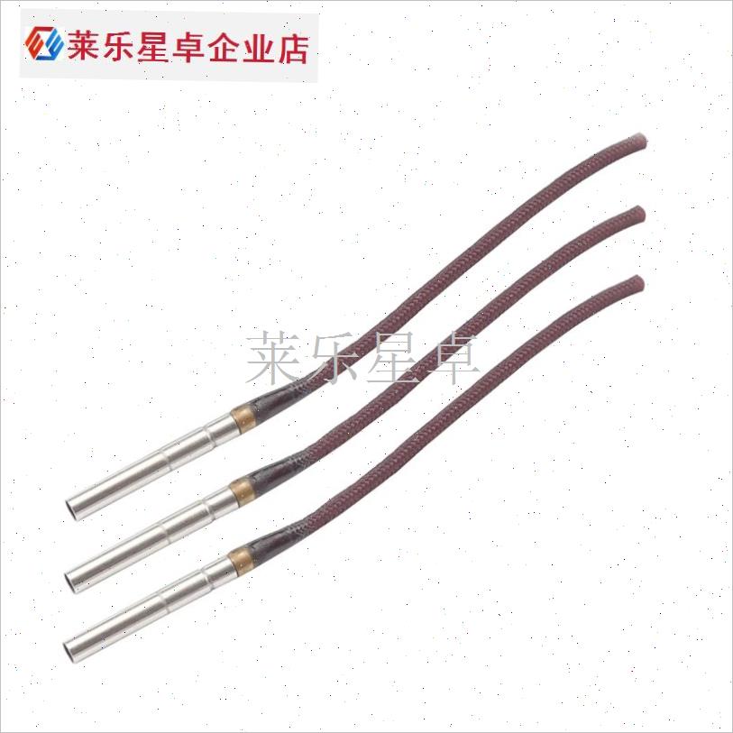 鱼竿万向旋转竿i稍绳杆稍头竿稍头杆梢头鱼杆头绳尖稍鱼具用品配.