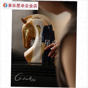 契阔家居窑变釉j描金唐马陶瓷客厅玄关装饰桌面艺术摆件乔迁礼.