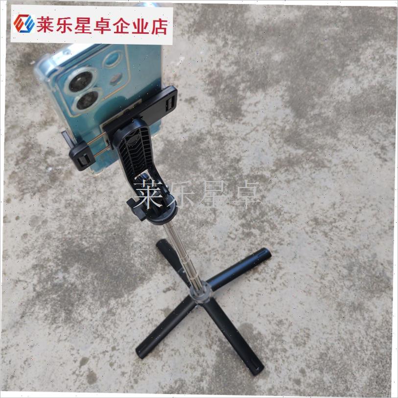 直播三脚支架固定k放手机位拍照自拍杆夹头零部件配件单个云台卡.