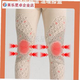 雪中飞男士秋冬保暖裤加绒加厚芭比鲨鱼裤防寒一T体绒打底东北棉.