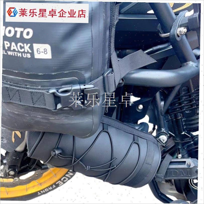 自行车包山地车前k梁包电动机车尾包防水多功能骑行包便携前置多.