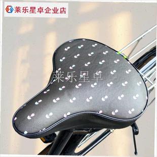 防水皮革自行车i座套四季通用耐磨女式单车坐垫套脚踏共享单车坐.
