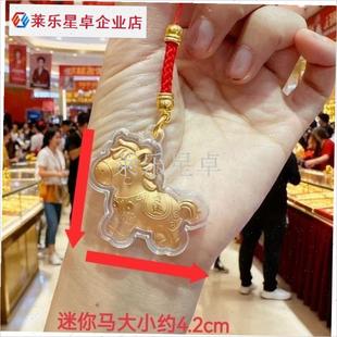 新款2026爆款马n年有钱钥匙扣挂件马上发财送女友闺蜜俏皮可爱挂.