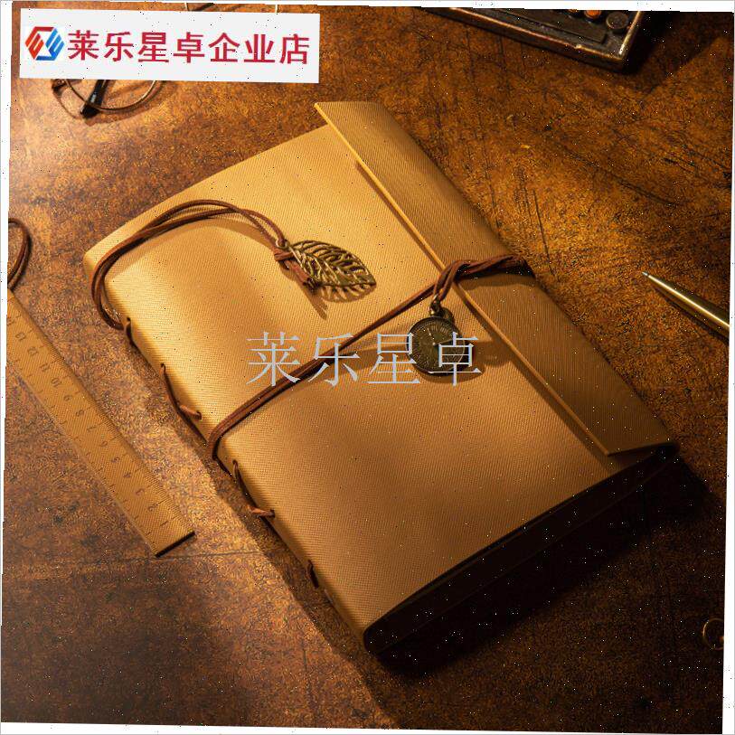 植物标本收集册覆膜o树叶子自制干花相册簿活页枫叶儿童简约记录.
