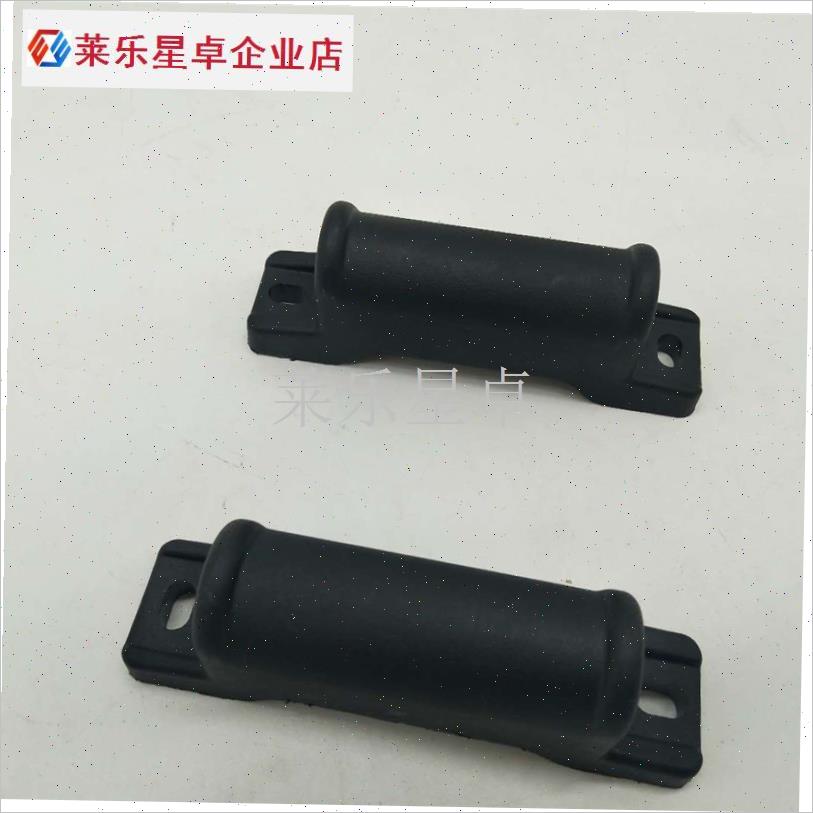 加厚转椅可躺椅子配m件电脑椅老板椅搁脚的滑动固定搁脚滑块滑杆.