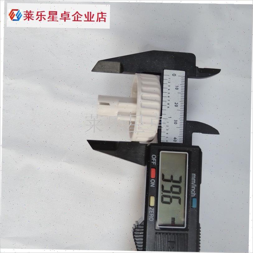 艾美特干b衣机定时器旋钮HGY1002P开关帽HGY901P干衣机通用包邮.