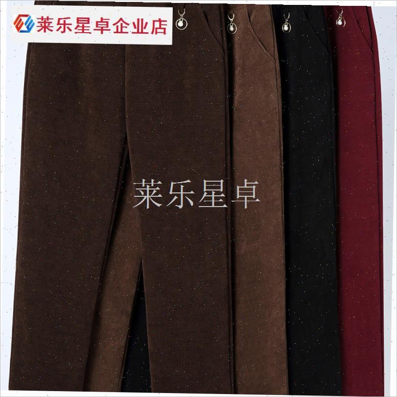 清仓捡漏妈妈裤子春秋灯芯绒长裤秋冬加绒加厚宽松大.码中老年棉.