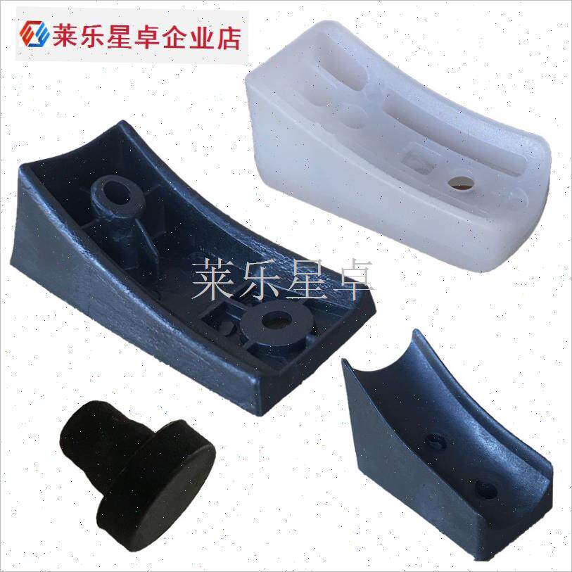 防滑垫网咖椅电j脑椅办公椅职员椅塑料皮垫子配件大全架子脚垫脚.