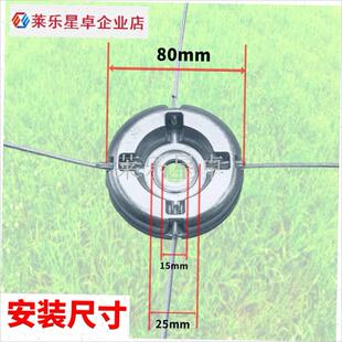 铝合金打草头柳钉打草绳省油耐用汽油割L草机打草头电动割灌机配.