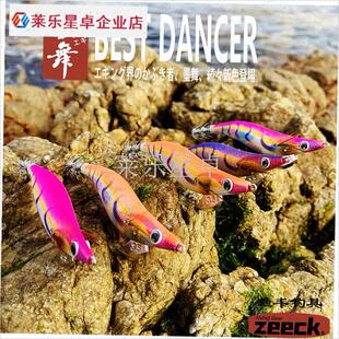 墨将新款墨舞响珠l夜光木虾日本制鱿鱼钩大尾鱿软丝路亚假饵西瓜.