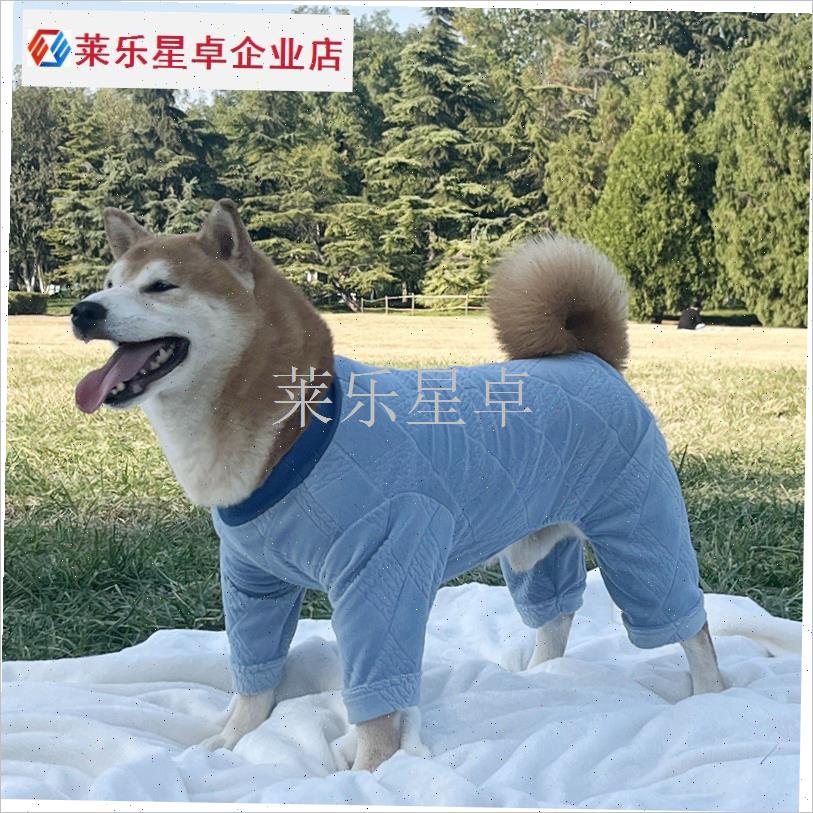 新款宠物衣服大狗秋冬加绒睡衣柴犬金毛L萨摩秋田中大型保暖四脚.
