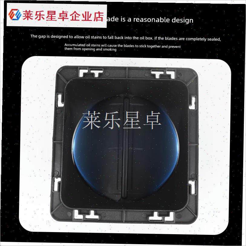 好太太油烟机配件m大全出风口底座止回阀吸抽油烟机排烟管道止逆.