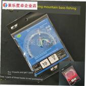 采购产品海上钓鱼离岸活饵钓鱼集团鲈鱼K钓鱼集团线钩鲶鱼黄鱼海.