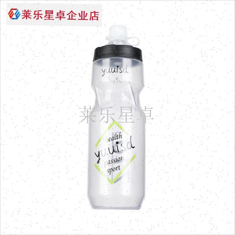 自行车水壶d公路车骑行专用挤压式水杯大容量山地单车装备运动水.