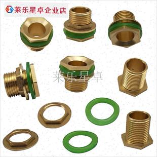 100L160升300L喷雾器170园林打药车K药桶机进水口弯头回水接头尼.