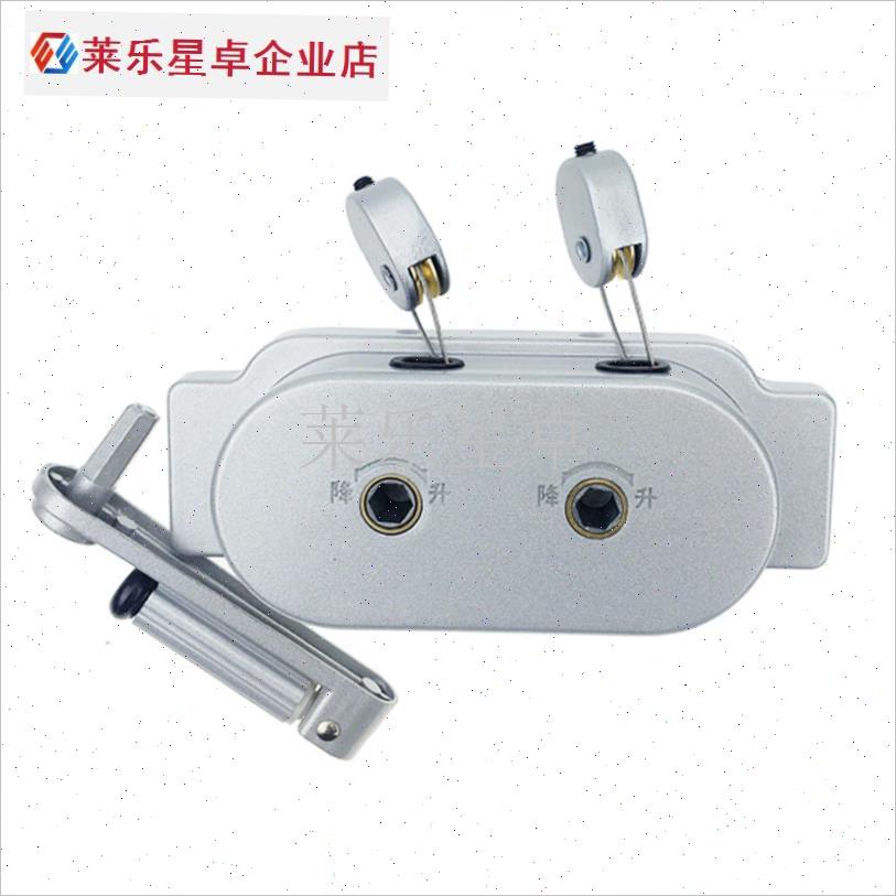 1通用动滑轮手摇器器升s降晾衣架配件免打孔摇手把阳台晒衣架省.