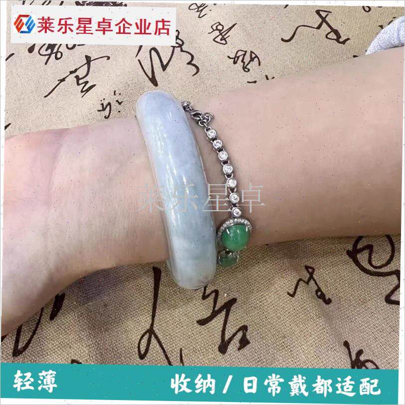 新品饰品玉手镯保护套高透明防护C套防磕碰防刮花防撞玉镯保护神.