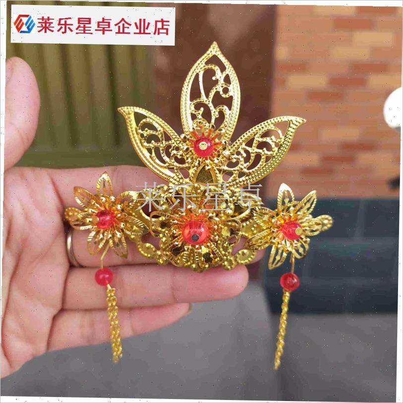 包邮古风cosplay头饰v芭比娃娃金色古装头饰发钗头钗金属饰品.