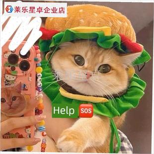 猫汉堡帽可爱的帽子汉堡领滑稽的脖子领伊丽P莎白圈狗宠物变装帽.