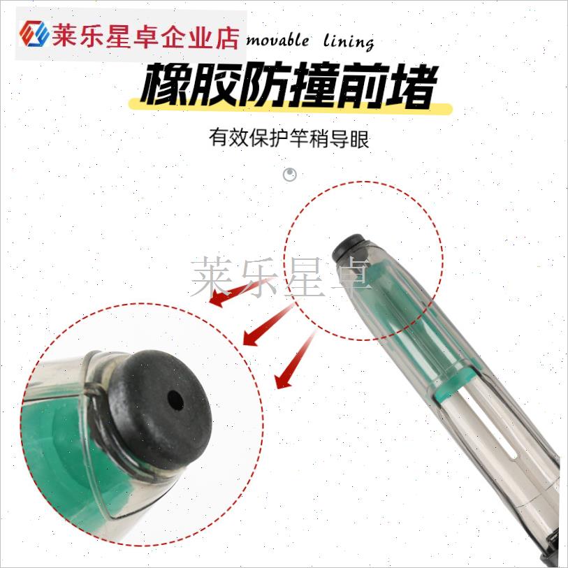 新款护竿帽双绑带仿富士远投鱼竿帽保护KN帽矶钓海竿保护套罩子.