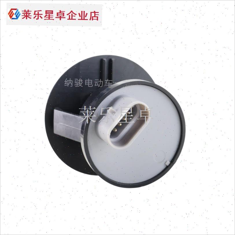 EZGO高尔夫球观j光车车电源锁SECOLO主锁 锁胆前进后退开关60968.