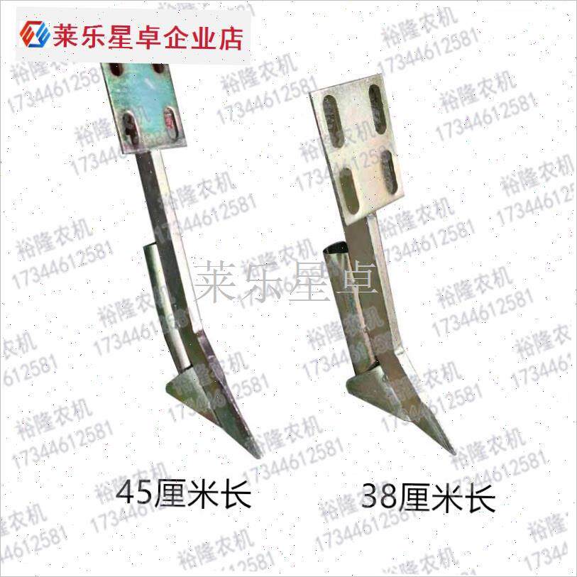 4 行 7行 12行 小麦s播种机 播种腿 下种腿 圆管 钢板  优质.