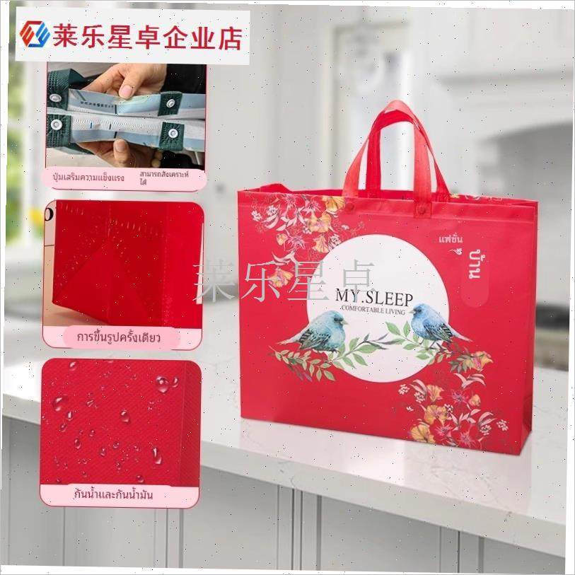 家纺床品四件g套手提袋枕头包装袋夏凉被子结婚无纺布防水尘收纳.