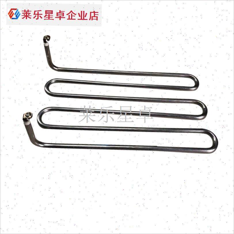 烤鸡炉烤鸭炉发热管章鱼t小丸子机鱼G丸炉配件烧烤炉电扒炉电加.