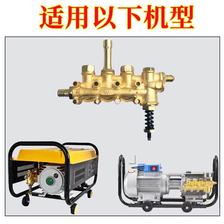 熊猫280型380型高压清洗机修理包洗车机洗车水泵配件包水封油l封;