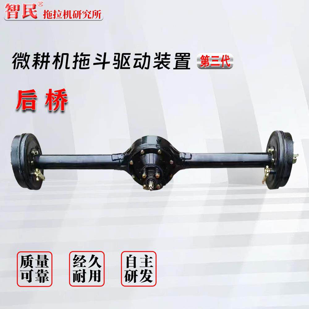 牌第三代结构l简单拆装方