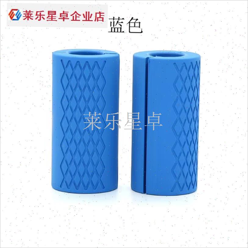 硅胶哑铃握把杠铃握套壶铃健身机械握把套防滑加V粗摩托车配件装.