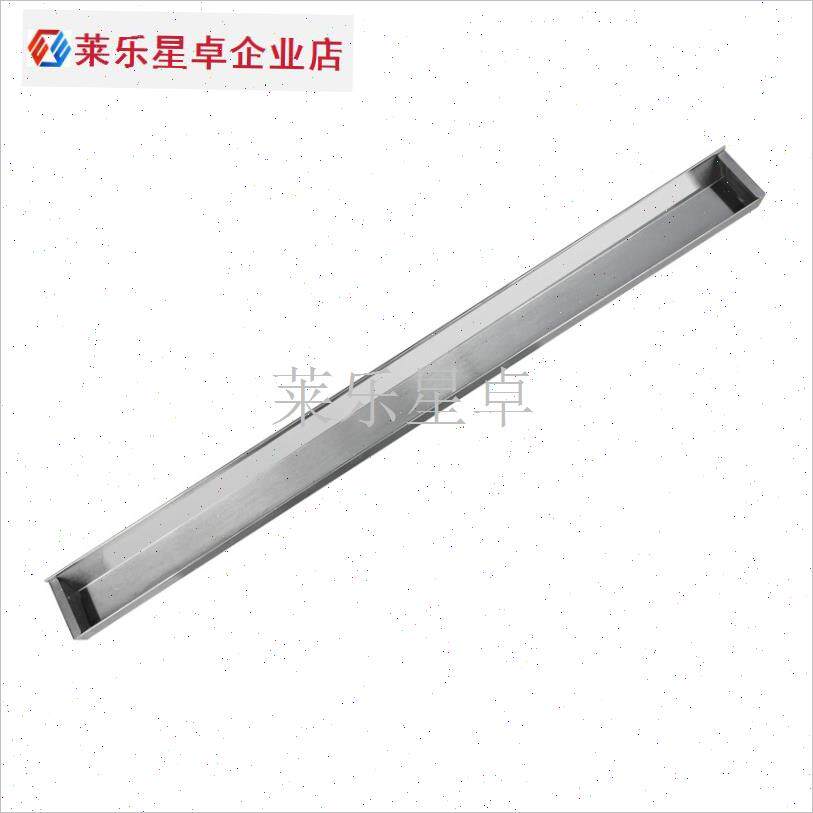 抽油烟机接油f盒油盒接油槽烟机通用配件大全长形吸油机不锈钢油.