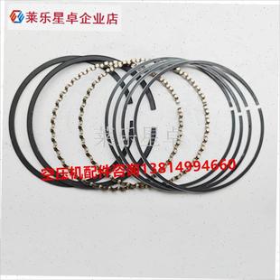 空压机阀组恒达高压机配件滤芯单向阀芯活塞P环连杆曲轴承密封纸.