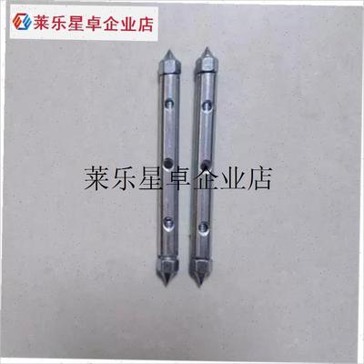 `120型暗盒h修复器开关插座底盒加长金属撑杆固定修补接线盒修复