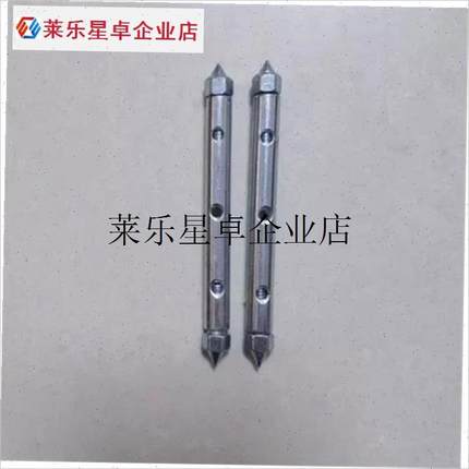 `120型暗盒h修复器开关插座底盒加长金属撑杆固定修补接线盒修复