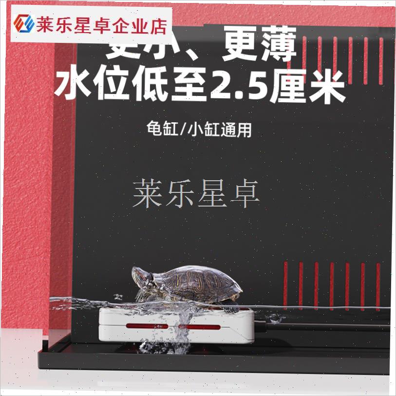 鱼缸加热棒低水位t控温加热器乌龟自动恒温棒小型加热温控.