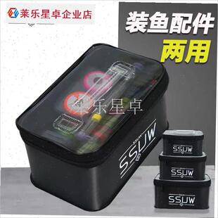 钓鱼收纳盒内置多功能渔具v箱路亚鱼钩小药配件饵盒工具包钓箱用.