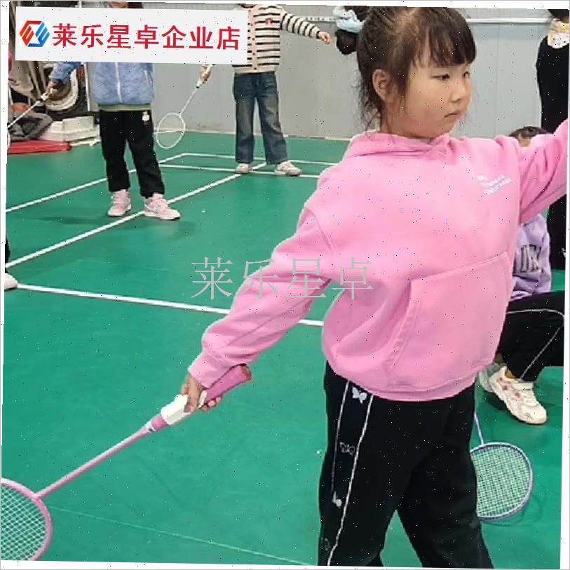 第二代羽毛球握拍训练器手矫正器纠正握拍肌肉V记忆不扼杀右手.