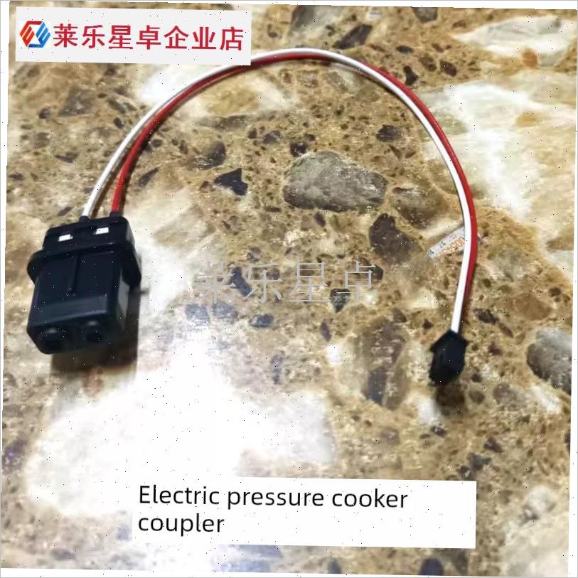 适用于九阳电压力锅Y60C-B2502/B391/B562/50A81上盖Z测温头传感.