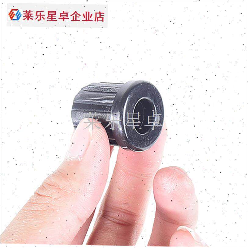 加厚塑料电脑g办公管脚塞机卡套11mm万向轮子配件转椅胶套滑轮胶.