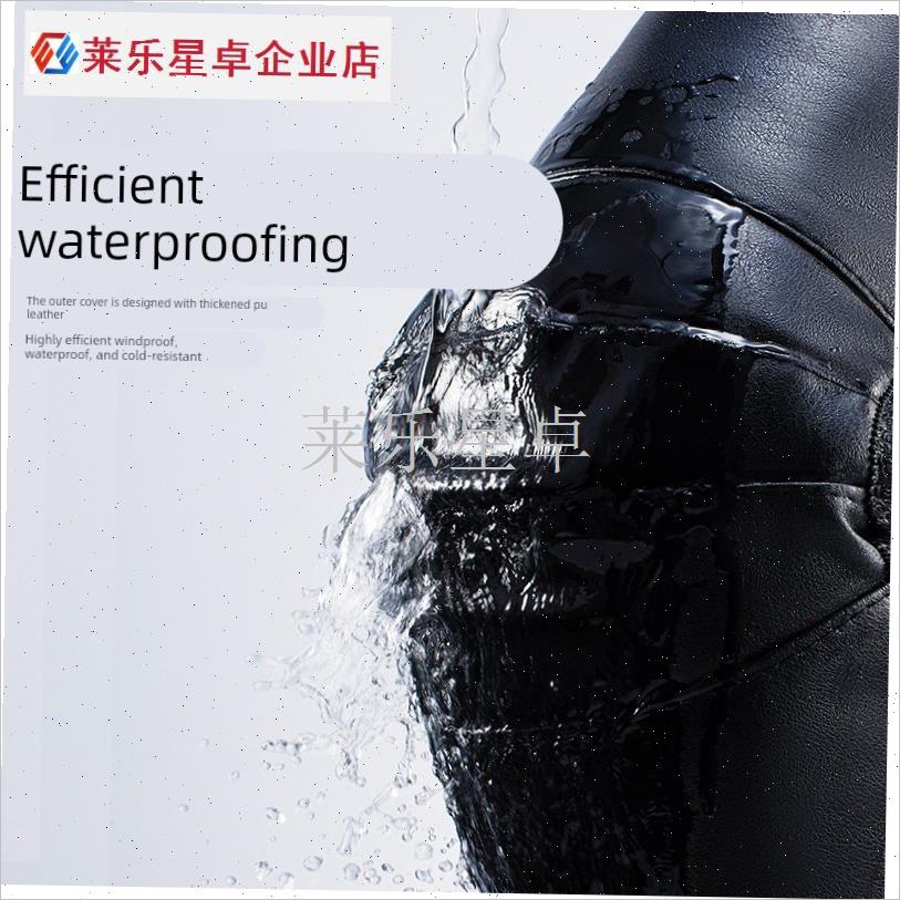 摩托车电动车护膝真皮羊毛冬季z挡风护腿男女骑车护具保暖加厚防.