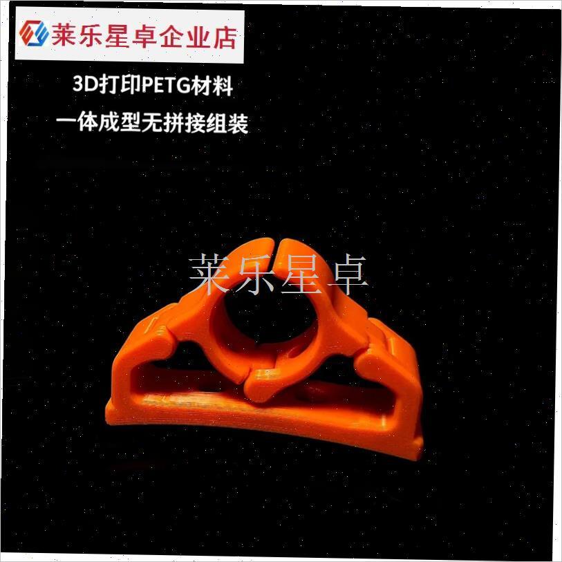船用鱼竿架 3D打印 路亚船冲B锋舟橡皮艇背包船 钓鱼竿船沿支架.